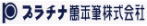 多色多機能ペンのタキザワが取り扱えるプラチナ万年筆商品へのリンクボタン